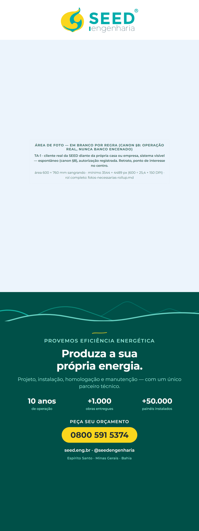 totem-comercial-600x1600mm.png
