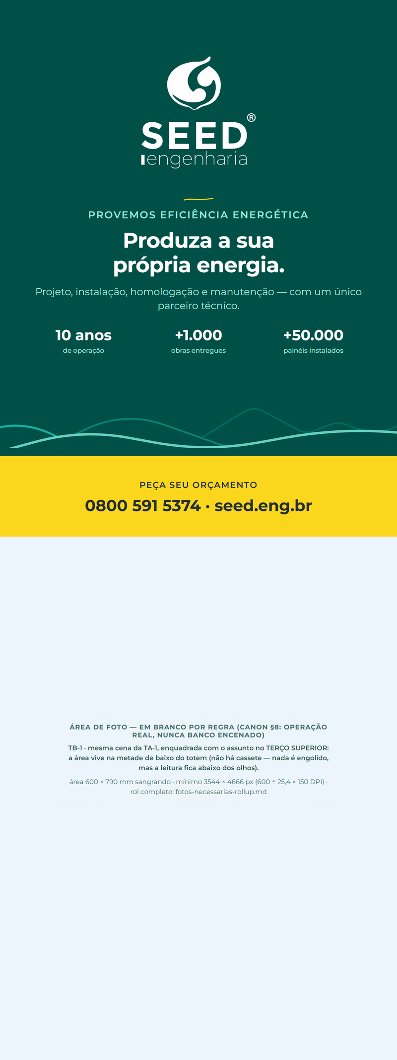 totem-comercial-b-600x1600mm.png