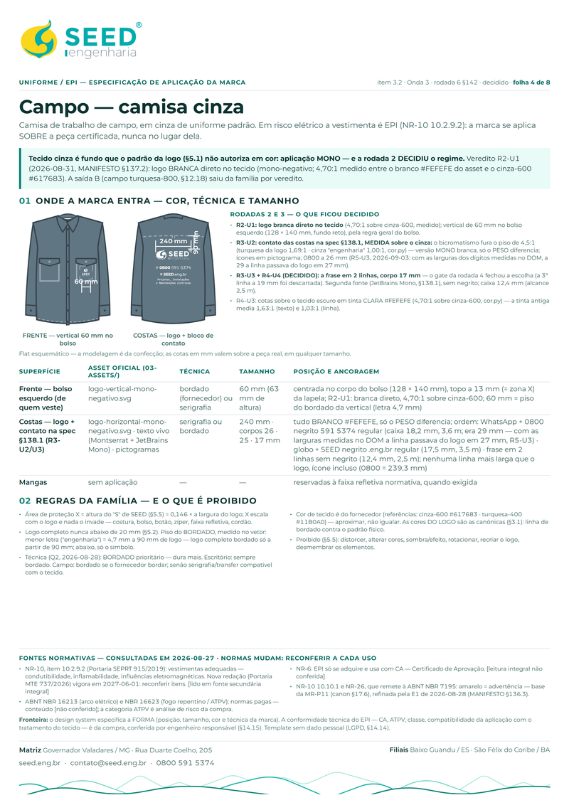 uniforme-epi-campo-camisa.png