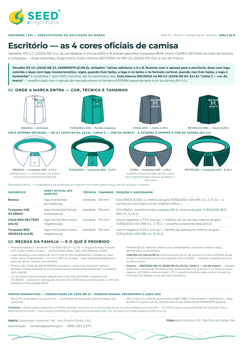 uniforme-epi-escritorio-4-cores.png