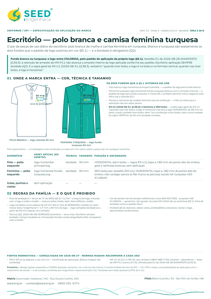uniforme-epi-escritorio-polo-feminina.png